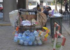 El-Jadida: l’activité des « mikhalas », un sérieux facteur de pollution en ville
